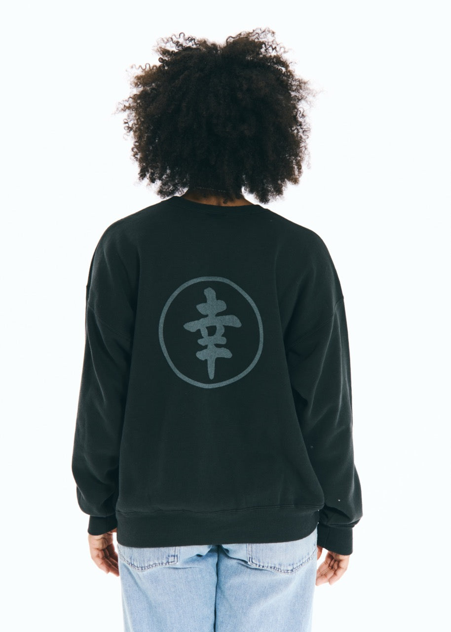 Vintage Black SACHI.LA Crewneck | SACHI.LA