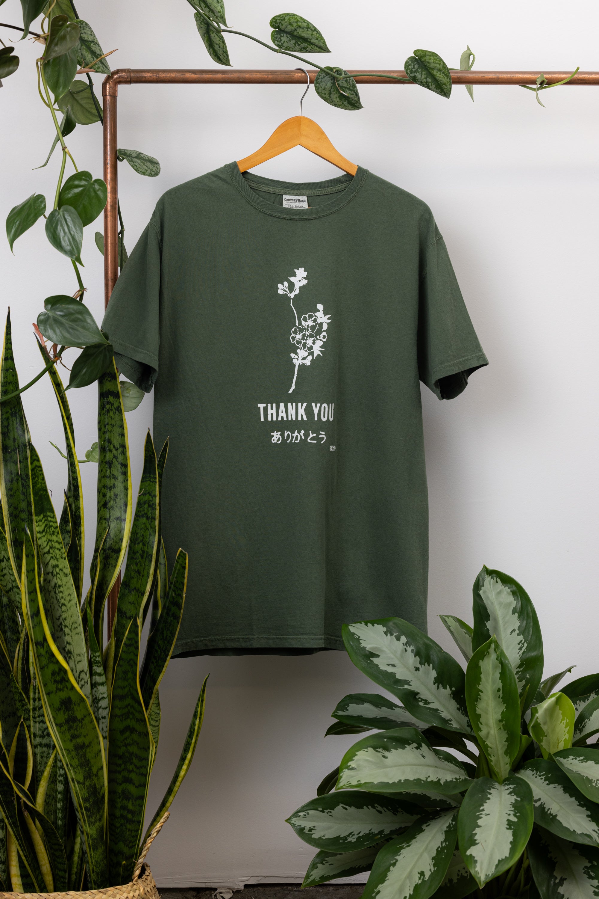 Olive Thank You T-Shirt
