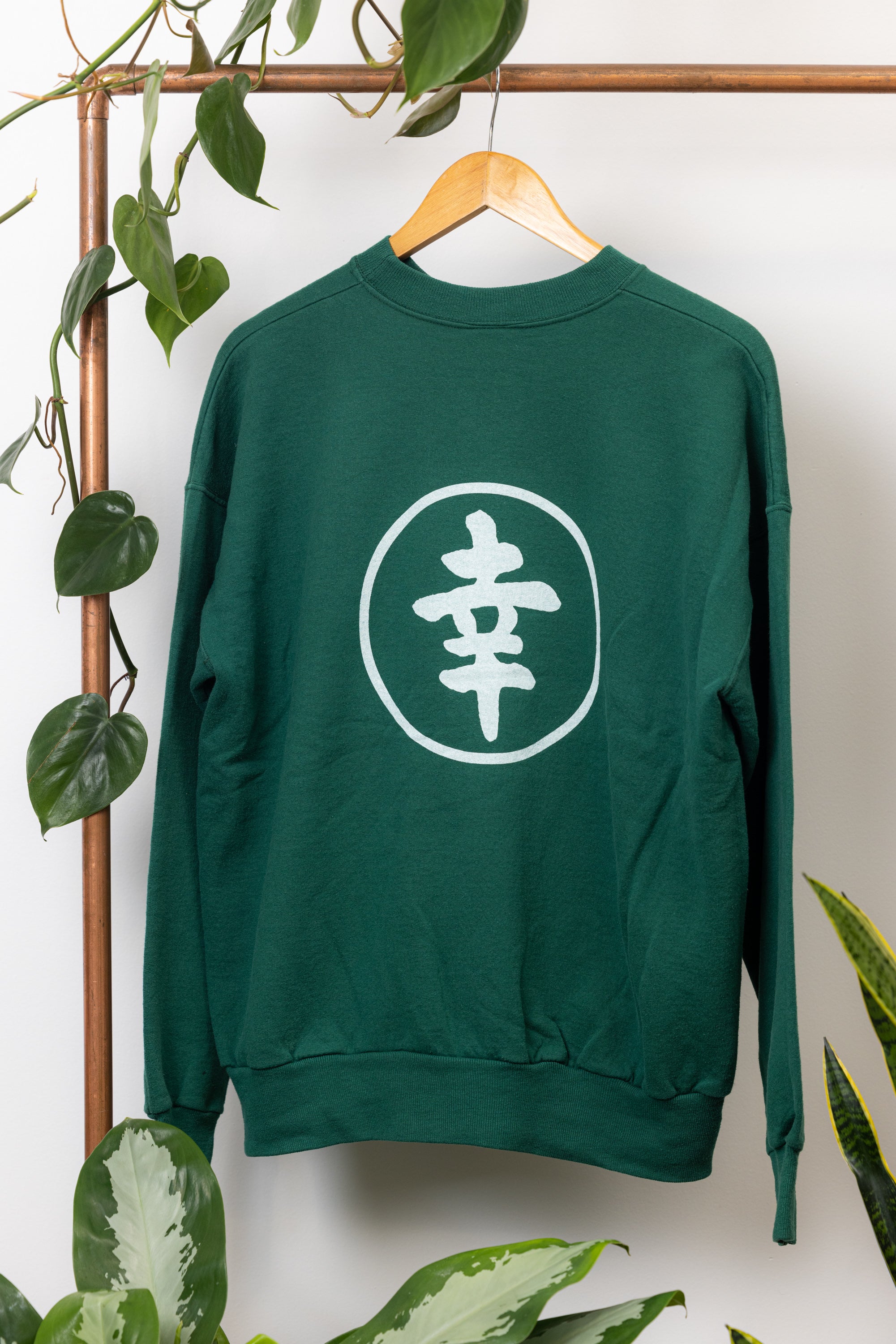 Forest SACHI.LA Vintage Crewneck Sweatshirt