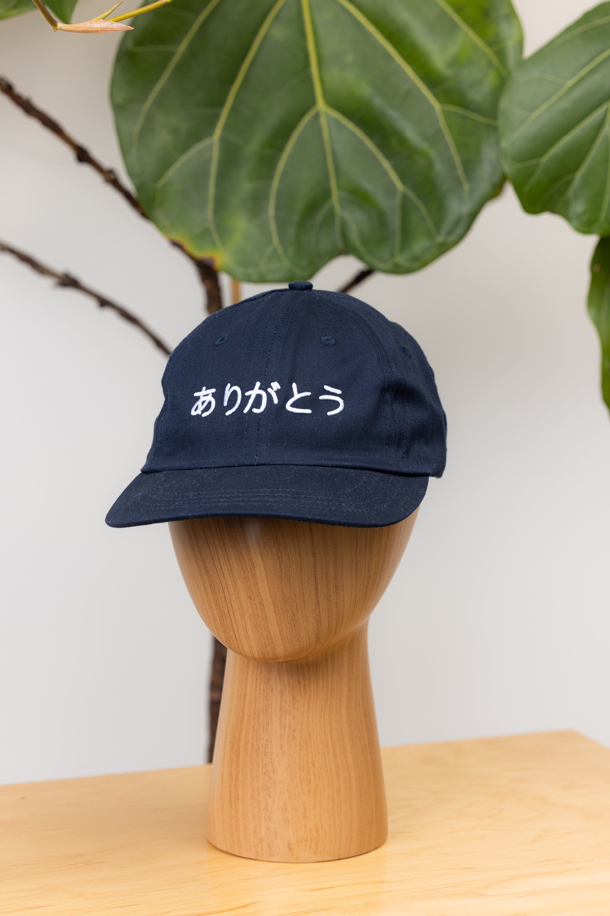 Arigatou Hat (ありがとう) Navy