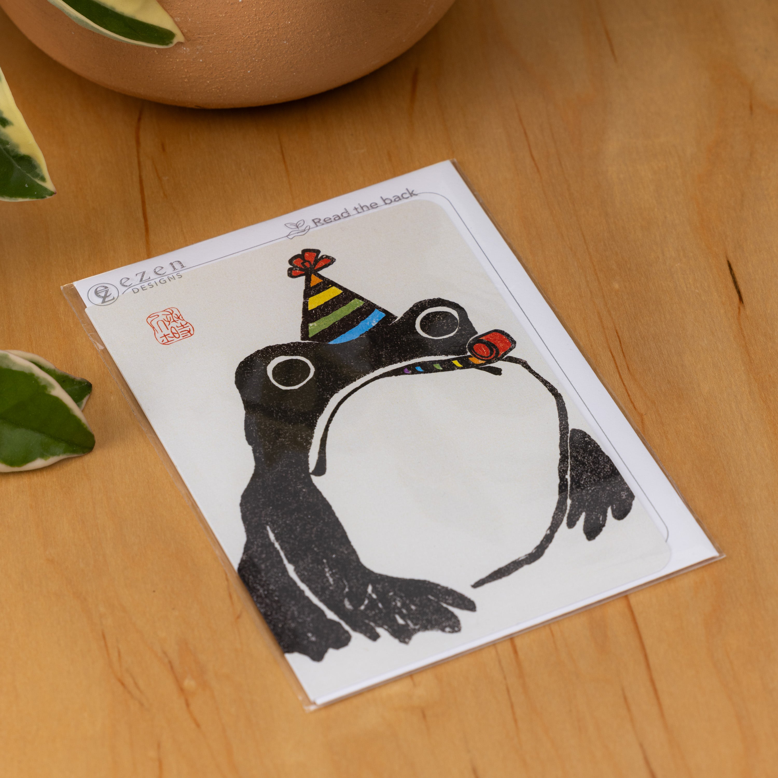 Party Frog Greeting Card